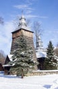 Lemko church in Chyrowa in winter. Landscape with blue sky. Royalty Free Stock Photo